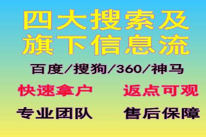 案例解析：今日头条信息流算法优化