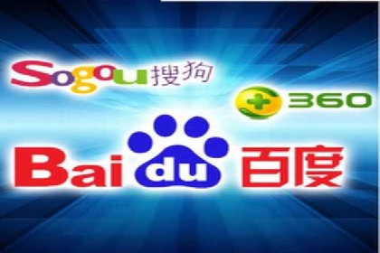 百度竞价包年推广案例：低成本高回报的营销策略