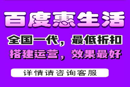 百度竞价包年推广案例：成功突破行业瓶颈