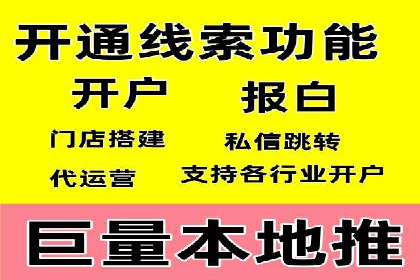 充值返点案例分析：实战操作技巧分享